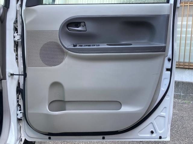 タント Ｌ　ＳＡＩＩＩ　禁煙車　両側スライドドア　ダイハツ純正ナビ　Ｂｌｕｅｔｏｏｔｈ　ＣＤ　ＤＶＤ　バックカメラ　ＥＴＣ　アイドリングストップ　キーレス　衝突軽減ブレーキ　横滑り防止装置　障害物センサー　盗難防止装置（43枚目）