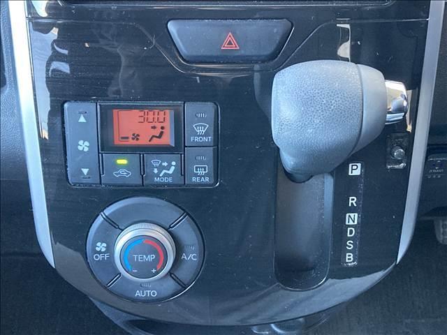 ���Ԃ����܂��Ă��Ȃ����q�l�ł��X�^�b�t���ꏏ�ɍl�����\�Z�₲��]�ɍ������Ԃ�����Ă����Ă��������܂����y�����X�^�b�t�ݒ��z���Ă���܂��̂ŁA�����̕����ЂƂ�ł������X��������