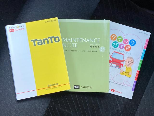 �y�d�s�b�z�́A�S�Ԃɑ����\�ł��I�������Ă��邨�Ԃ���R�������܂��̂ŁA���C�y�ɂ��₢���킹����������