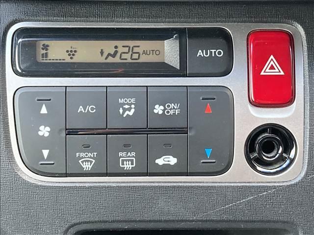 ���Ԃ����܂��Ă��Ȃ����q�l�ł��X�^�b�t���ꏏ�ɍl�����\�Z�₲��]�ɍ������Ԃ�����Ă����Ă��������܂����y�����X�^�b�t�ݒ��z���Ă���܂��̂ŁA�����̕����ЂƂ�ł������X��������