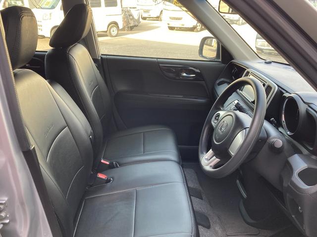 �y�d�s�b�z�t���̂��ԂƂȂ��Ă���܂��I�������p�����y�X��