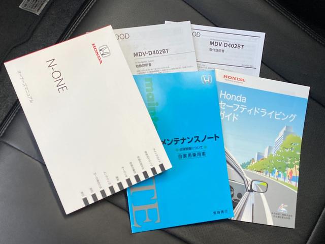 �y���Ìy�����ԑS���[�J�[��舵���z���^���g�E�m�a�n�w�E�X�y�[�V�A�E�f�C�Y���[�N�X�E���S���q�E�m�v�f�m�E���R�E���p���E�f�C�Y�E�~���C�[�X�E�A���g�E���o���ȂǕ��L���Ԏ����葵���Ă��܂���