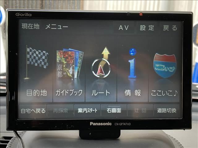 ����O�ҋ@�֊Ӓ菑�t���y�X�}�C���̍݌ɂ͑�O�ҋ@�ւ̌����ɂ����ďC���𔻒���s���Ă���܂��I���Ԃ̏�ԓ��ŋC�ɂȂ邱�Ƃ��������܂����炨�C�y�ɂ��₢���킹���������I