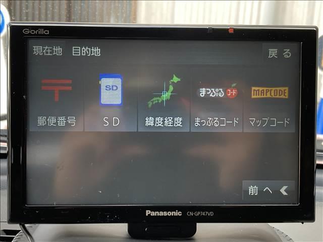 �������O�~�A�Œ��P�Q�O�񖘂����p�\���y�����x�����z�y���X�����z�y���Ѓ��[���z�����Ѓ��[�����X�ł͂������܂��񁦂܂��́A��x�����k���������I