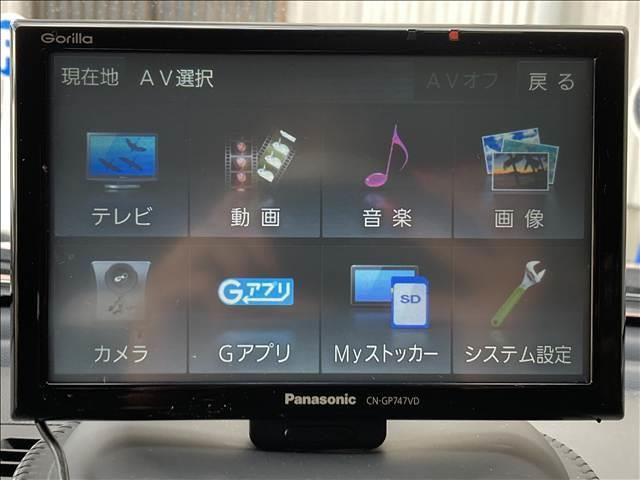 �������O�~�A�Œ��P�Q�O�񖘂����p�\���y�����x�����z�y���X�����z�y���Ѓ��[���z�����Ѓ��[�����X�ł͂������܂��񁦂܂��́A��x�����k���������I