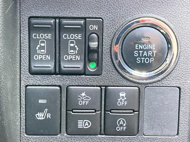 タント カスタムＲＳ　トップエディションＳＡＩＩＩ　禁煙車　両側電動スライドドア　ダイハツ純正ナビ　Ｂｌｕｅｔｏｏｔｈ　ＣＤ　ＤＶＤ　バックカメラ　ＥＴＣ　アイドリングストップ　シートヒーター　ドライブレコーダー　純正アルミ　スマートキー　盗難防止装置（31枚目）