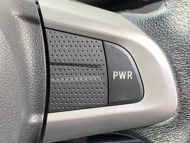 タント カスタムＲＳ　トップエディションＳＡＩＩＩ　禁煙車　両側電動スライドドア　ダイハツ純正ナビ　Ｂｌｕｅｔｏｏｔｈ　ＣＤ　ＤＶＤ　バックカメラ　ＥＴＣ　アイドリングストップ　シートヒーター　ドライブレコーダー　純正アルミ　スマートキー　盗難防止装置（33枚目）