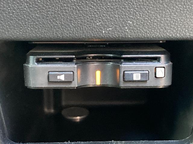 タント カスタムＲＳ　トップエディションＳＡＩＩＩ　禁煙車　両側電動スライドドア　ダイハツ純正ナビ　Ｂｌｕｅｔｏｏｔｈ　ＣＤ　ＤＶＤ　バックカメラ　ＥＴＣ　アイドリングストップ　シートヒーター　ドライブレコーダー　純正アルミ　スマートキー　盗難防止装置（34枚目）