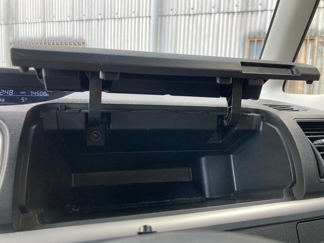 タント カスタムＲＳ　トップエディションＳＡＩＩＩ　禁煙車　両側電動スライドドア　ダイハツ純正ナビ　Ｂｌｕｅｔｏｏｔｈ　ＣＤ　ＤＶＤ　バックカメラ　ＥＴＣ　アイドリングストップ　シートヒーター　ドライブレコーダー　純正アルミ　スマートキー　盗難防止装置（38枚目）