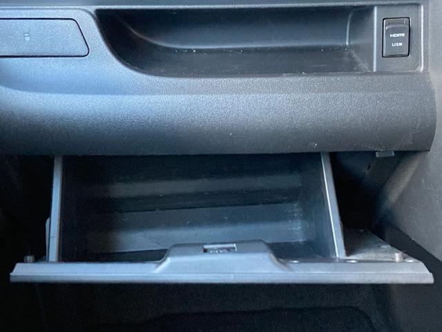 タント カスタムＲＳ　トップエディションＳＡＩＩＩ　禁煙車　両側電動スライドドア　ダイハツ純正ナビ　Ｂｌｕｅｔｏｏｔｈ　ＣＤ　ＤＶＤ　バックカメラ　ＥＴＣ　アイドリングストップ　シートヒーター　ドライブレコーダー　純正アルミ　スマートキー　盗難防止装置（40枚目）