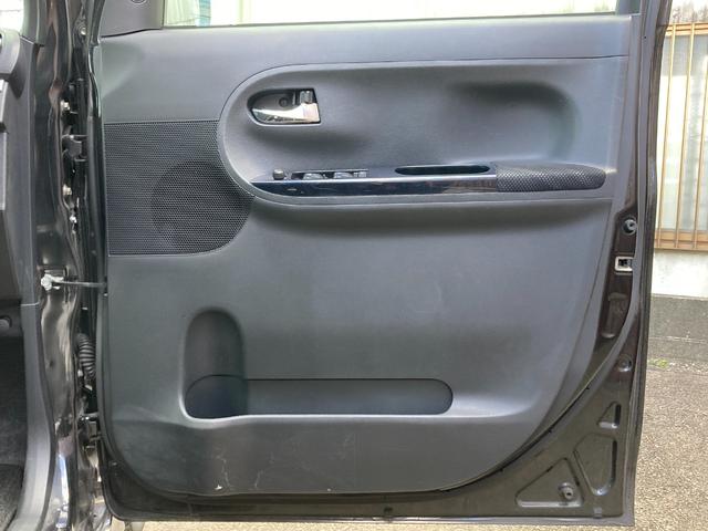 タント カスタムＲＳ　トップエディションＳＡＩＩＩ　禁煙車　両側電動スライドドア　ダイハツ純正ナビ　Ｂｌｕｅｔｏｏｔｈ　ＣＤ　ＤＶＤ　バックカメラ　ＥＴＣ　アイドリングストップ　シートヒーター　ドライブレコーダー　純正アルミ　スマートキー　盗難防止装置（43枚目）