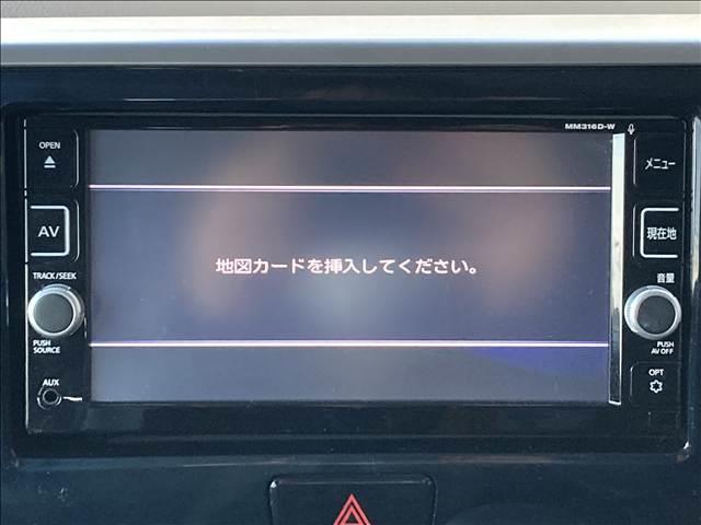 デイズルークス ハイウェイスター　Ｘ　禁煙車　両側スライド片側電動ドア　日産純正ナビ　Ｂｌｕｅｔｏｏｔｈ接続　ＣＤ　ＤＶＤ　バックカメラ　全周囲カメラ　アイドリングストップ　スマートキー　衝突軽減ブレーキ　アクセル踏み間違い防止装置（5枚目）