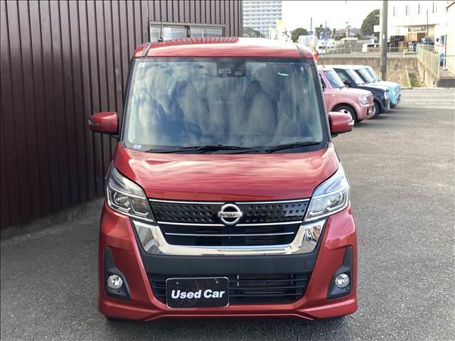 デイズルークス ハイウェイスター　Ｘ　禁煙車　両側スライド片側電動ドア　日産純正ナビ　Ｂｌｕｅｔｏｏｔｈ接続　ＣＤ　ＤＶＤ　バックカメラ　全周囲カメラ　アイドリングストップ　スマートキー　衝突軽減ブレーキ　アクセル踏み間違い防止装置（14枚目）