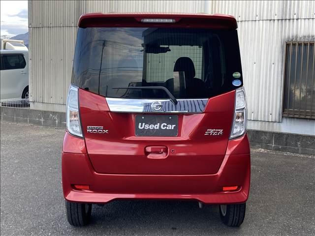デイズルークス ハイウェイスター　Ｘ　禁煙車　両側スライド片側電動ドア　日産純正ナビ　Ｂｌｕｅｔｏｏｔｈ接続　ＣＤ　ＤＶＤ　バックカメラ　全周囲カメラ　アイドリングストップ　スマートキー　衝突軽減ブレーキ　アクセル踏み間違い防止装置（17枚目）