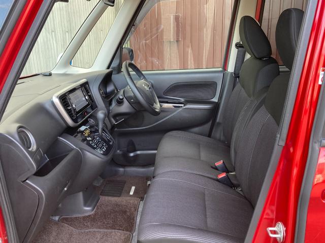 デイズルークス ハイウェイスター　Ｘ　禁煙車　両側スライド片側電動ドア　日産純正ナビ　Ｂｌｕｅｔｏｏｔｈ接続　ＣＤ　ＤＶＤ　バックカメラ　全周囲カメラ　アイドリングストップ　スマートキー　衝突軽減ブレーキ　アクセル踏み間違い防止装置（23枚目）