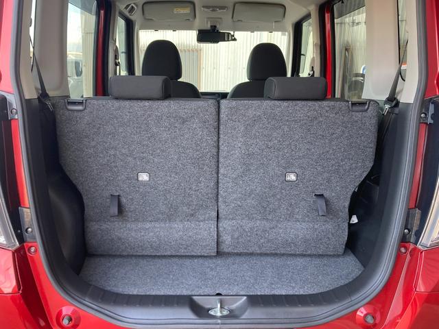 デイズルークス ハイウェイスター　Ｘ　禁煙車　両側スライド片側電動ドア　日産純正ナビ　Ｂｌｕｅｔｏｏｔｈ接続　ＣＤ　ＤＶＤ　バックカメラ　全周囲カメラ　アイドリングストップ　スマートキー　衝突軽減ブレーキ　アクセル踏み間違い防止装置（25枚目）