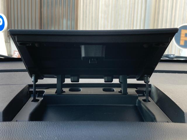 デイズルークス ハイウェイスター　Ｘ　禁煙車　両側スライド片側電動ドア　日産純正ナビ　Ｂｌｕｅｔｏｏｔｈ接続　ＣＤ　ＤＶＤ　バックカメラ　全周囲カメラ　アイドリングストップ　スマートキー　衝突軽減ブレーキ　アクセル踏み間違い防止装置（36枚目）