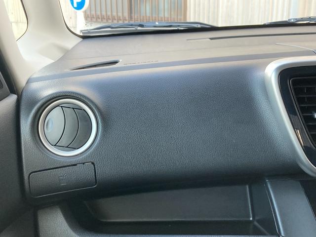 デイズルークス ハイウェイスター　Ｘ　禁煙車　両側スライド片側電動ドア　日産純正ナビ　Ｂｌｕｅｔｏｏｔｈ接続　ＣＤ　ＤＶＤ　バックカメラ　全周囲カメラ　アイドリングストップ　スマートキー　衝突軽減ブレーキ　アクセル踏み間違い防止装置（37枚目）