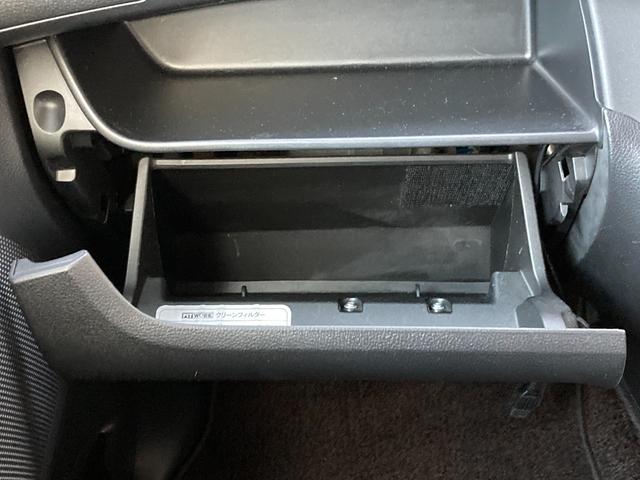 デイズルークス ハイウェイスター　Ｘ　禁煙車　両側スライド片側電動ドア　日産純正ナビ　Ｂｌｕｅｔｏｏｔｈ接続　ＣＤ　ＤＶＤ　バックカメラ　全周囲カメラ　アイドリングストップ　スマートキー　衝突軽減ブレーキ　アクセル踏み間違い防止装置（38枚目）