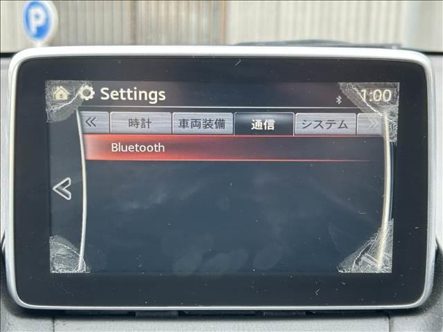 デミオ 13S Lパッケージ 禁煙車 マツダ純正ナビ Bluetooth CD DVD バックカメラ ETC アイドリングストップ 純正アルミ スマートキー 衝突軽減ブレーキ 横滑り防止装置 盗難防止装置 パワーステアリング(6枚目)