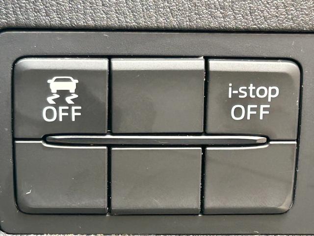 デミオ 13S Lパッケージ 禁煙車 マツダ純正ナビ Bluetooth CD DVD バックカメラ ETC アイドリングストップ 純正アルミ スマートキー 衝突軽減ブレーキ 横滑り防止装置 盗難防止装置 パワーステアリング(34枚目)