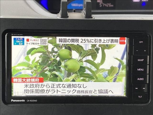 タント カスタムX 禁煙車 両側電動スライドドア 社外ナビ Bluetooth CD DVD バックカメラ 両席シートヒーター アイドリングストップ ドライブレコーダー 純正アルミ スマートキー 衝突軽減ブレーキ(9枚目)