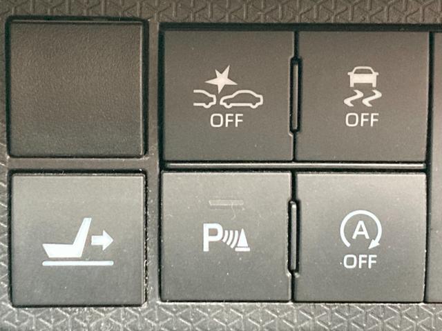 タント カスタムX 禁煙車 両側電動スライドドア 社外ナビ Bluetooth CD DVD バックカメラ 両席シートヒーター アイドリングストップ ドライブレコーダー 純正アルミ スマートキー 衝突軽減ブレーキ(36枚目)