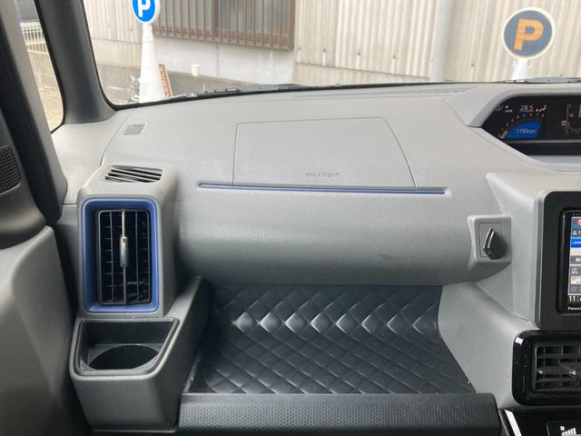 タント カスタムX 禁煙車 両側電動スライドドア 社外ナビ Bluetooth CD DVD バックカメラ 両席シートヒーター アイドリングストップ ドライブレコーダー 純正アルミ スマートキー 衝突軽減ブレーキ(42枚目)