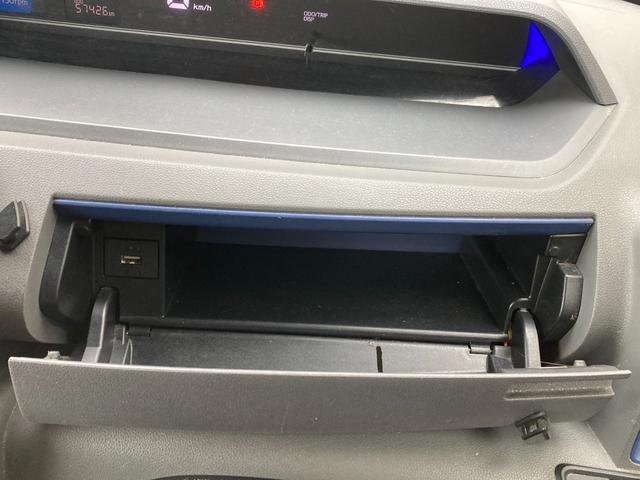 タント カスタムX 禁煙車 両側電動スライドドア 社外ナビ Bluetooth CD DVD バックカメラ 両席シートヒーター アイドリングストップ ドライブレコーダー 純正アルミ スマートキー 衝突軽減ブレーキ(44枚目)