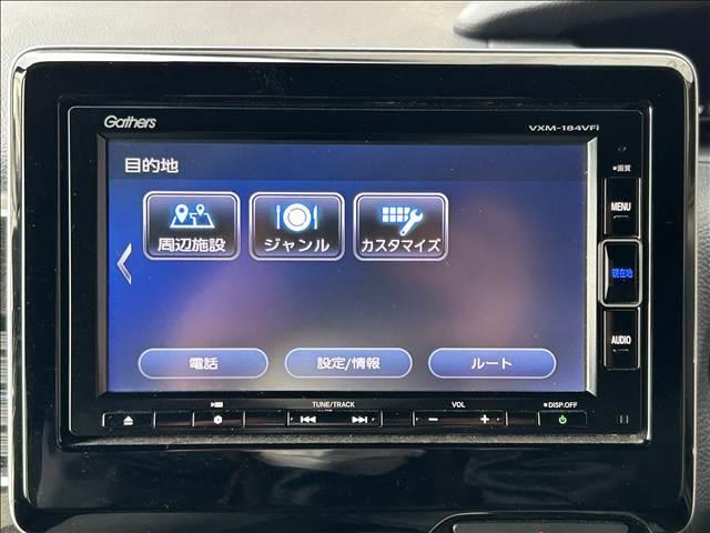 N-BOXカスタム カスタム G・Lターボ Honda SENSING(7枚目)