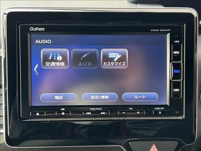 N-BOXカスタム カスタム G・Lターボ Honda SENSING(9枚目)