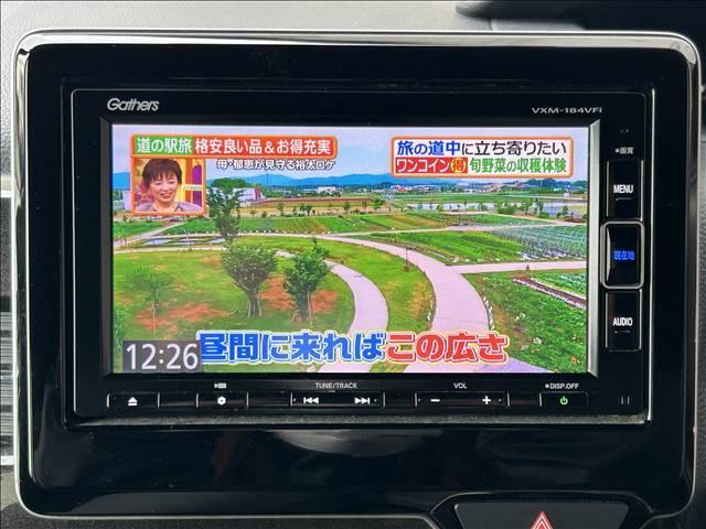 N-BOXカスタム カスタム G・Lターボ Honda SENSING(10枚目)