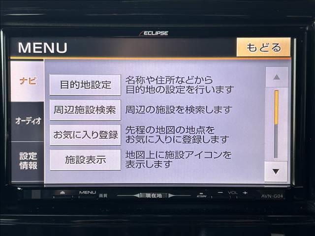スペーシアカスタム XS 禁煙車 両側スライド片側電動ドア 社外ナビ CD DVD アイドリングストップ ETC ドライブレコーダー オートマチックハイビーム スマートキー 衝突軽減ブレーキ 横滑り防止装置 盗難防止装置(6枚目)