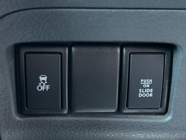 スペーシアカスタム XS 禁煙車 両側スライド片側電動ドア 社外ナビ CD DVD アイドリングストップ ETC ドライブレコーダー オートマチックハイビーム スマートキー 衝突軽減ブレーキ 横滑り防止装置 盗難防止装置(33枚目)