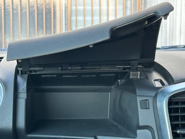 スペーシアカスタム XS 禁煙車 両側スライド片側電動ドア 社外ナビ CD DVD アイドリングストップ ETC ドライブレコーダー オートマチックハイビーム スマートキー 衝突軽減ブレーキ 横滑り防止装置 盗難防止装置(39枚目)