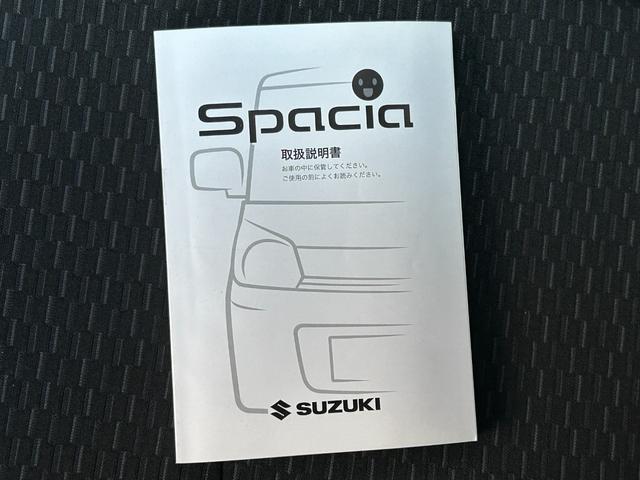 スペーシアカスタム XS 禁煙車 両側スライド片側電動ドア 社外ナビ CD DVD アイドリングストップ ETC ドライブレコーダー オートマチックハイビーム スマートキー 衝突軽減ブレーキ 横滑り防止装置 盗難防止装置(44枚目)