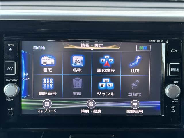 ����O�ҋ@�֊Ӓ菑�t���y�X�}�C���̍݌ɂ͑�O�ҋ@�ւ̌����ɂ����ďC���𔻒���s���Ă���܂��I���Ԃ̏�ԓ��ŋC�ɂȂ邱�Ƃ��������܂����炨�C�y�ɂ��₢���킹���������I