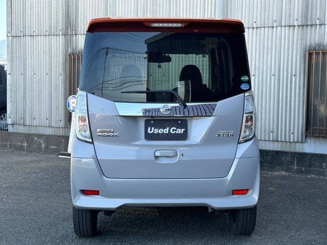 ���[�Ԍ�����S�A���S�Ȃ��Ԃɂ���肢�������ׂɂ����ȕۏ؃p�b�N�����p�ӂ��Ă���܂��B�y�X�}�C���́A�����񂩂�[�Ԍ�܂ł��q�l�̑�؂Ȃ��Ԃ̃T�|�[�g�������Ă��������܂��I