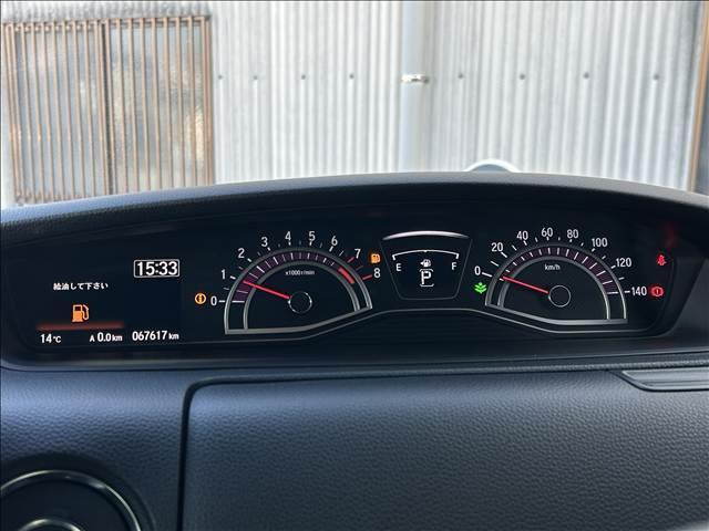 N-BOXカスタム G・Lターボホンダセンシング 禁煙車 両側電動スライドドア ホンダ純正ナビ Bluetooth CD DVD バックカメラ ETC クローズコントロール 純正アルミ スマートキー 衝突軽減ブレーキ 障害物センサー 横滑り防止装置(3枚目)