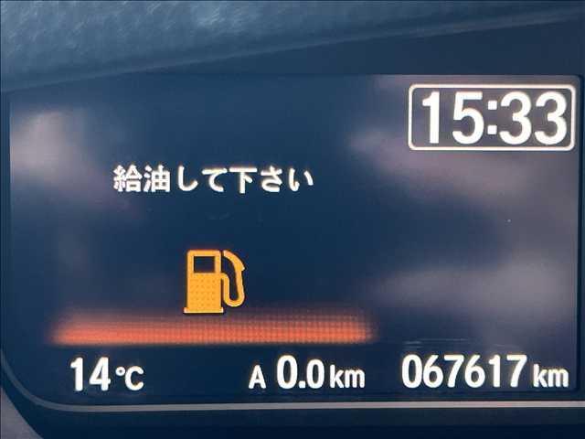 N-BOXカスタム G・Lターボホンダセンシング 禁煙車 両側電動スライドドア ホンダ純正ナビ Bluetooth CD DVD バックカメラ ETC クローズコントロール 純正アルミ スマートキー 衝突軽減ブレーキ 障害物センサー 横滑り防止装置(4枚目)