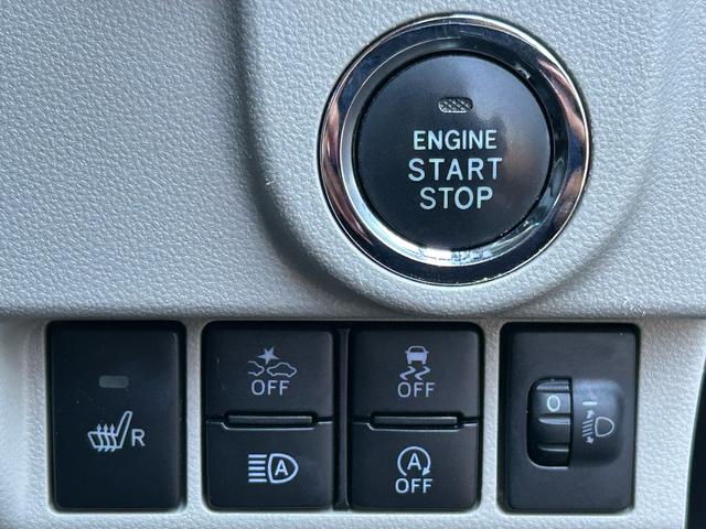 ムーヴ Ｘ　ＳＡＩＩＩ　禁煙車　社外ナビ　Ｂｌｕｅｔｏｏｔｈ　ＣＤ　ＤＶＤ　ＥＴＣ　アイドリングストップ　シートヒーター　オートマチックハイビーム　純正アルミ　スマートキー　衝突軽減ブレーキ　横滑り防止装置　障害物センサー（30枚目）