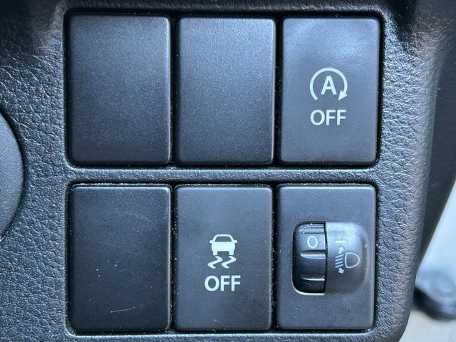 アルト Ｌ　純正カーオーディオ　ＣＤ　ミュージックプレイヤー接続可　シートヒーター　アイドリングストップ　キーレス　横滑り防止装置　アクセル踏み間違い防止装置　盗難防止装置　パワーステアリング　パワーウィンドウ（25枚目）