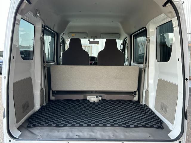 �F�l�̂����X�A�y�X�}�C���X�^�b�t�ꓯ���҂����Ă���܂��I���Ј�x�A�����X����������