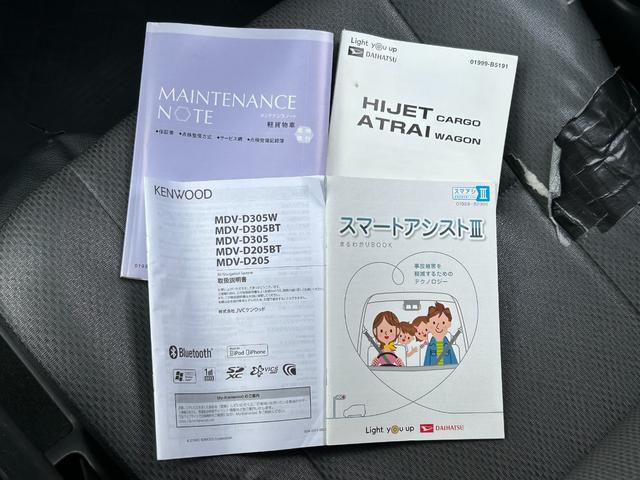 �����Ѓ��[����舵�����y�X�}�C���́A�S���̂��q�l���炨�₢���킹�E���w�����������Ă���܂��B���Îs�A�É�s�A�I���A�v�R���A�{�b���A�F�����A�u�ƒ��A�{��s�A�ђˎs�̂��q�l����R�I