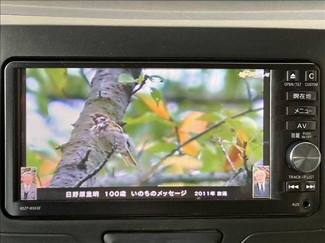 �������O�~�A�Œ��P�Q�O�񖘂����p�\���y�����x�����z�y���X�����z�y���Ѓ��[���z�����Ѓ��[�����X�ł͂������܂��񁦂܂��́A��x�����k���������I