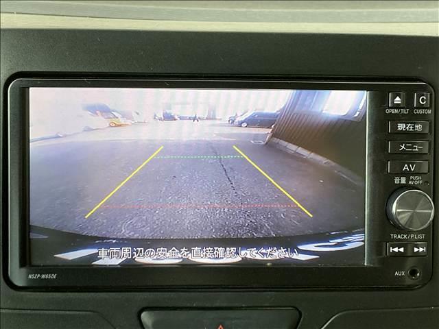 ���Ԃ����܂��Ă��Ȃ����q�l�ł��X�^�b�t���ꏏ�ɍl�����\�Z�₲��]�ɍ������Ԃ�����Ă����Ă��������܂����y�����X�^�b�t�ݒ��z���Ă���܂��̂ŁA�����̕����ЂƂ�ł������X��������