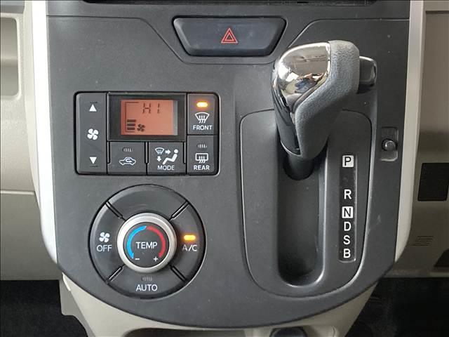 ���Ԃ����܂��Ă��Ȃ����q�l�ł��X�^�b�t���ꏏ�ɍl�����\�Z�₲��]�ɍ������Ԃ�����Ă����Ă��������܂����y�����X�^�b�t�ݒ��z���Ă���܂��̂ŁA�����̕����ЂƂ�ł������X��������