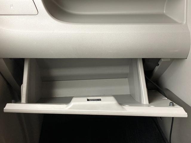 �����Ѓ��[����舵�����y�X�}�C���́A�S���̂��q�l���炨�₢���킹�E���w�����������Ă���܂��B���Îs�A�É�s�A�I���A�v�R���A�{�b���A�F�����A�u�ƒ��A�{��s�A�ђˎs�̂��q�l����R�I