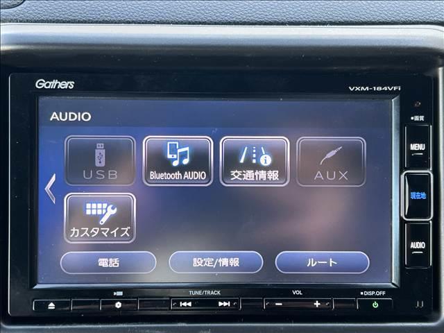 �������O�~�A�Œ��P�Q�O�񖘂����p�\���y�����x�����z�y���X�����z�y���Ѓ��[���z�����Ѓ��[�����X�ł͂������܂��񁦂܂��́A��x�����k���������I