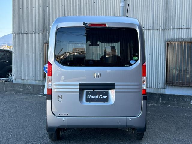 ���[�Ԍ�����S�A���S�Ȃ��Ԃɂ���肢�������ׂɂ����ȕۏ؃p�b�N�����p�ӂ��Ă���܂��B�y�X�}�C���́A�����񂩂�[�Ԍ�܂ł��q�l�̑�؂Ȃ��Ԃ̃T�|�[�g�������Ă��������܂��I